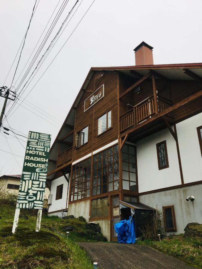 Hotel Radish House Semboku Exterior photo